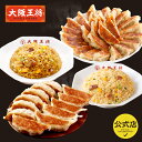 Thumbnail of post image 148