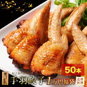 Thumbnail of post image 132