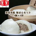 Thumbnail of post image 093