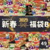 Thumbnail of related posts 023