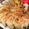 Thumbnail of related posts 118