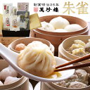 Thumbnail of post image 073