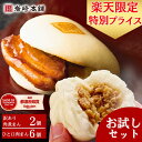 Thumbnail of post image 094