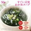 Thumbnail of related posts 150
