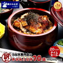 Thumbnail of post image 200