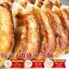 Thumbnail of related posts 122