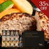 Thumbnail of related posts 132