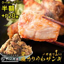 Thumbnail of post image 033