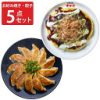 Thumbnail of related posts 027
