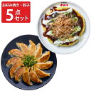 Thumbnail of post image 022