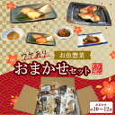 Thumbnail of post image 127