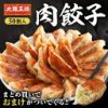 Thumbnail of related posts 007