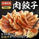 Thumbnail of post image 134