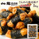 Thumbnail of post image 117