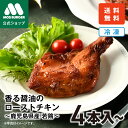 Thumbnail of post image 036