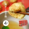Thumbnail of related posts 044