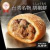 Thumbnail of related posts 126