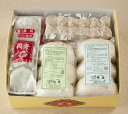 Thumbnail of post image 047
