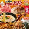 Thumbnail of related posts 102
