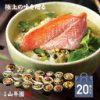 Thumbnail of related posts 194