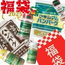 Thumbnail of post image 136