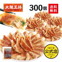 Thumbnail of post image 073