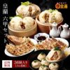 Thumbnail of related posts 076
