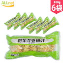 Thumbnail of post image 028