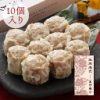 Thumbnail of related posts 175