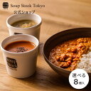 Thumbnail of post image 106
