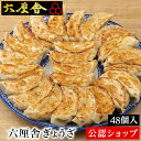 Thumbnail of post image 136