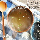 Thumbnail of post image 024