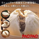 Thumbnail of post image 046