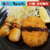 Thumbnail of related posts 047