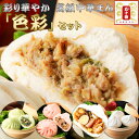 Thumbnail of post image 048