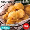 Thumbnail of related posts 014