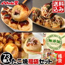Thumbnail of post image 044