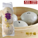 Thumbnail of post image 152