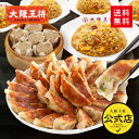 Thumbnail of post image 147