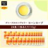 Thumbnail of related posts 190