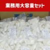 Thumbnail of related posts 198