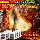 Thumbnail of post image 044