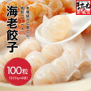 Thumbnail of post image 092