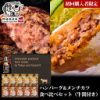 Thumbnail of related posts 172