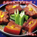 Thumbnail of post image 181