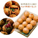 Thumbnail of post image 095