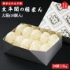 Thumbnail of related posts 017