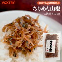Thumbnail of post image 177