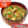 Thumbnail of related posts 015