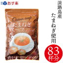 Thumbnail of post image 148